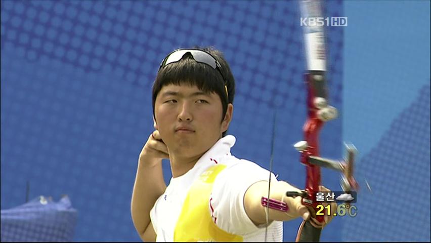 세계 양궁 김우진 2관왕·남자 단체 6연패