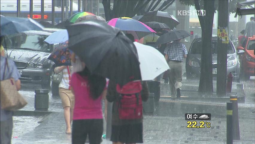 장마전선 북상…중부 호우특보 ‘최고 250㎜’