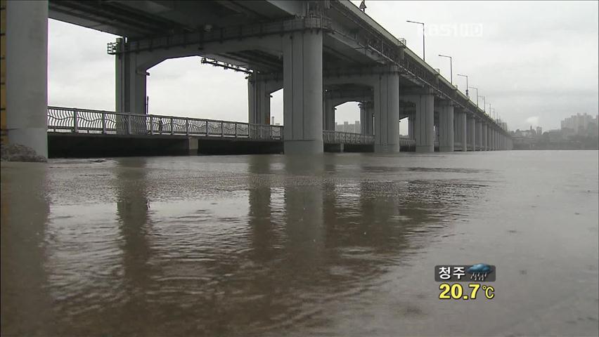 중부지방 내일까지 최고 250㎜ 이상 많은 비