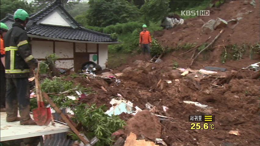 집중호우에 이틀 동안 13명 사망·5명 실종