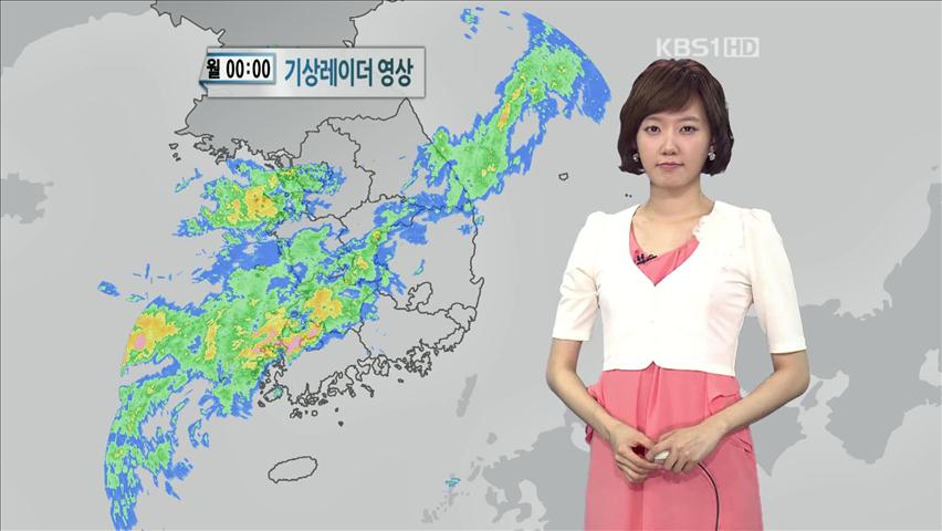 중부 지방 천둥·번개 동반한 집중 호우