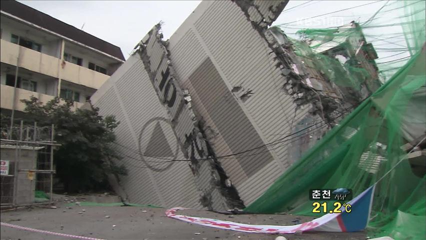 세계 최초 벽식구조 고층아파트 ‘폭파 해체’