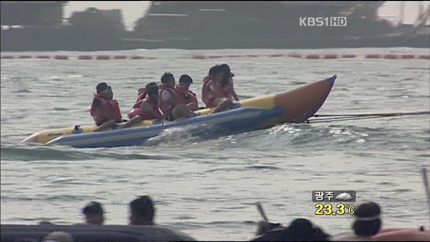 여름 휴가비, 평균 69만 원 쓴다