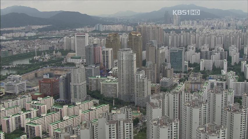 “부자 45%, 그래도 부동산 투자가 1순위”