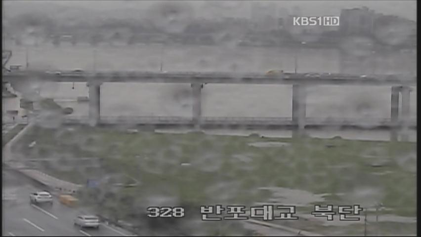 이 시각 교통상황
