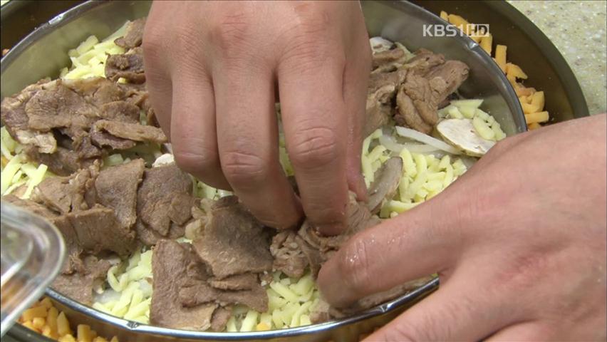 [톡톡 매거진] 한국식 퓨전! 한식으로 이런 맛이? 外