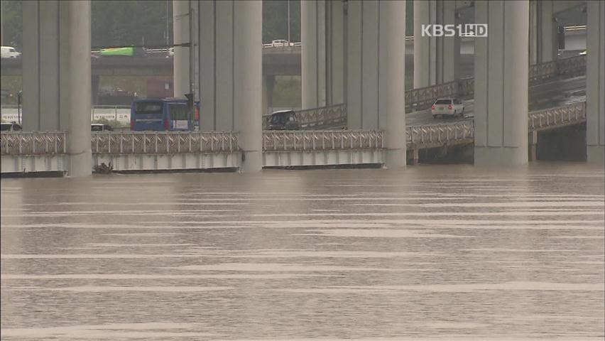 서울·경기 남부 장맛비…잠수교 통행 가능