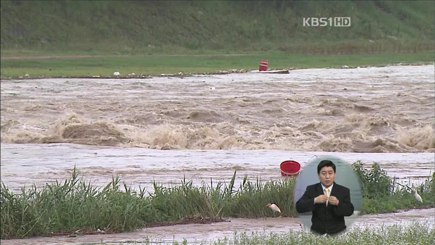 하천 범람·제방 유실 71곳