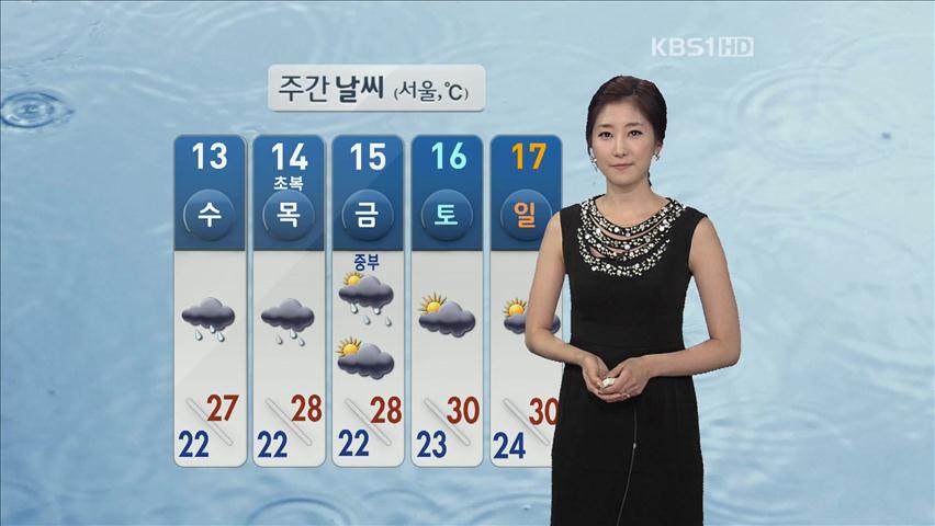 서울·인천 호우주의보 해제…충남 많은 비
