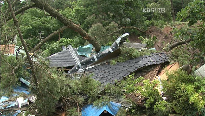 산사태 직감…미리 대피해 참변 모면