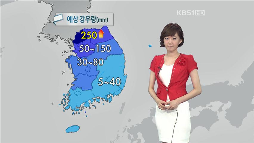 밤부터 중부지방 빗줄기 강해져