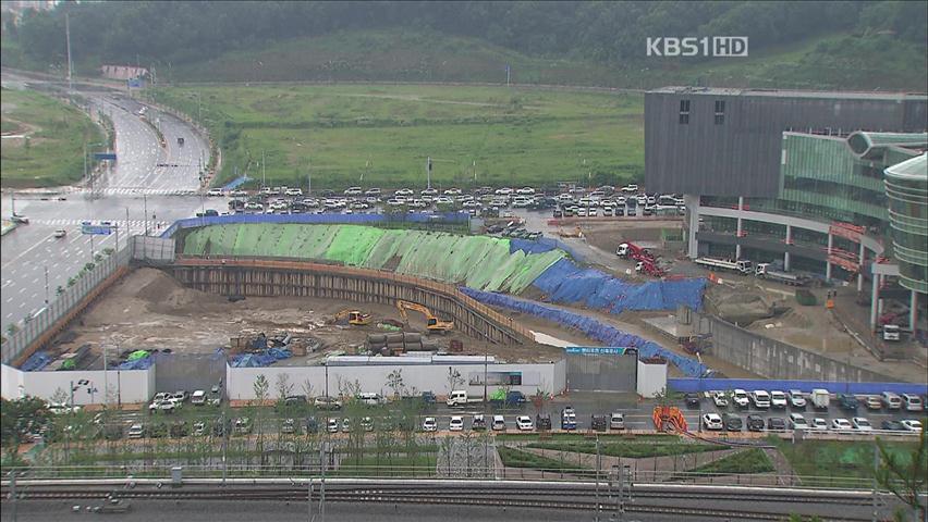 ‘장밋빛 개발’ 사기 분양…집단 소송 잇따라