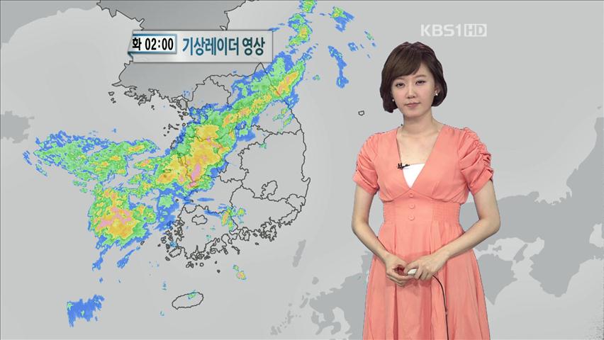 중부 최고 250㎜ 장맛비…토요일까지 계속