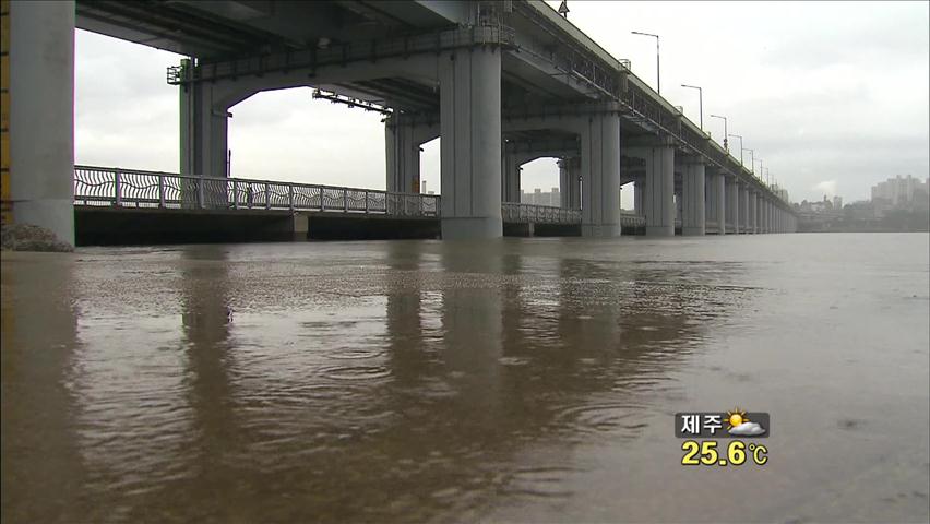 잠수교 보행자 통행 다시 제한…축대 붕괴