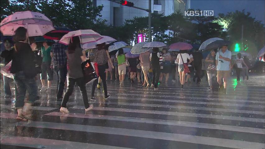 중부 내일까지 최고 120㎜…다음 주 태풍 북상