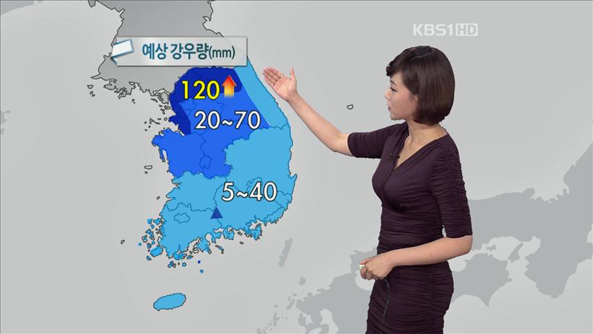 중부 내일 오전까지 강한 비