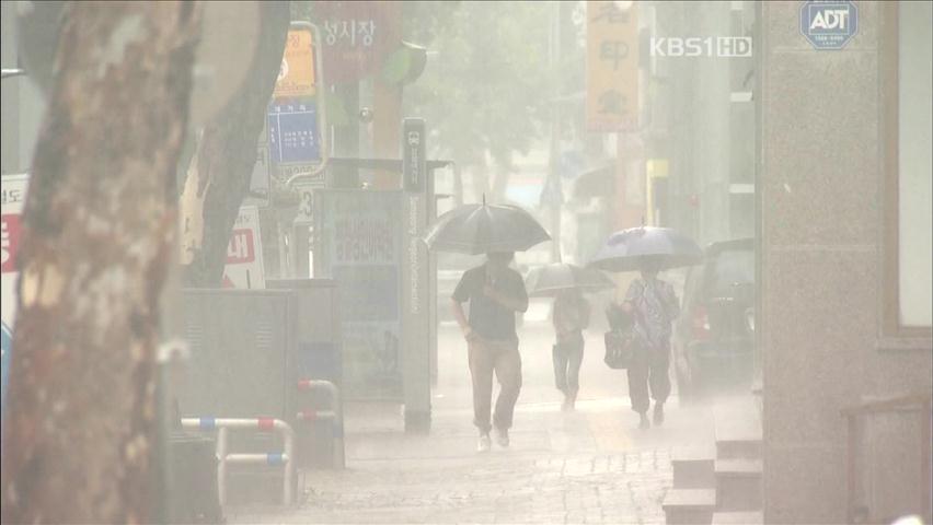 내일까지 중부 100mm…태풍 일본으로 북상