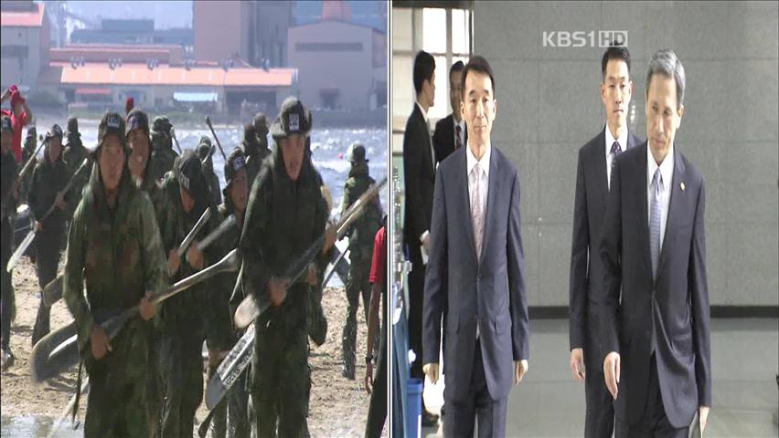 이번엔 해병대 원사 자살…사령관 사임?