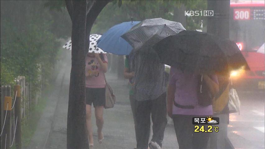 내일까지 중부 장맛비…태풍 ‘망온’ 일본 북상