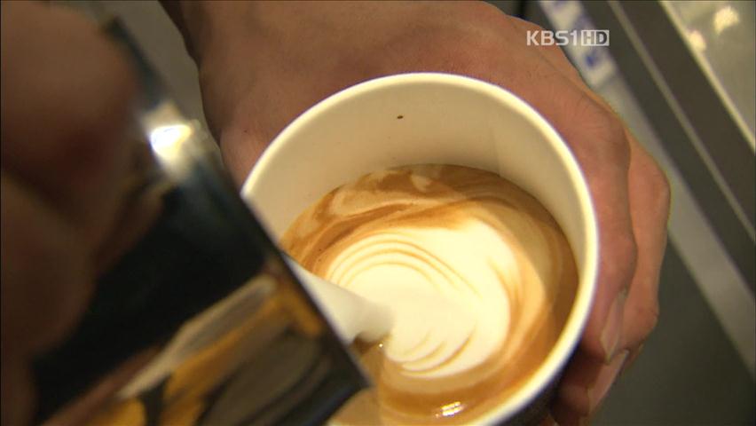 껑충 뛴 ‘커피 가격’…물가 상승률의 6배