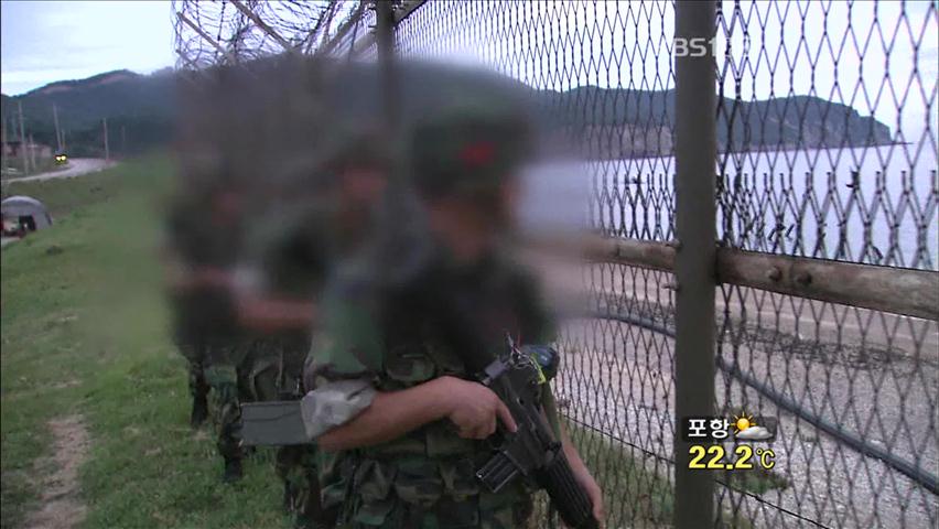 해병대 병영문화 혁신 토론회…“악습 없애자”