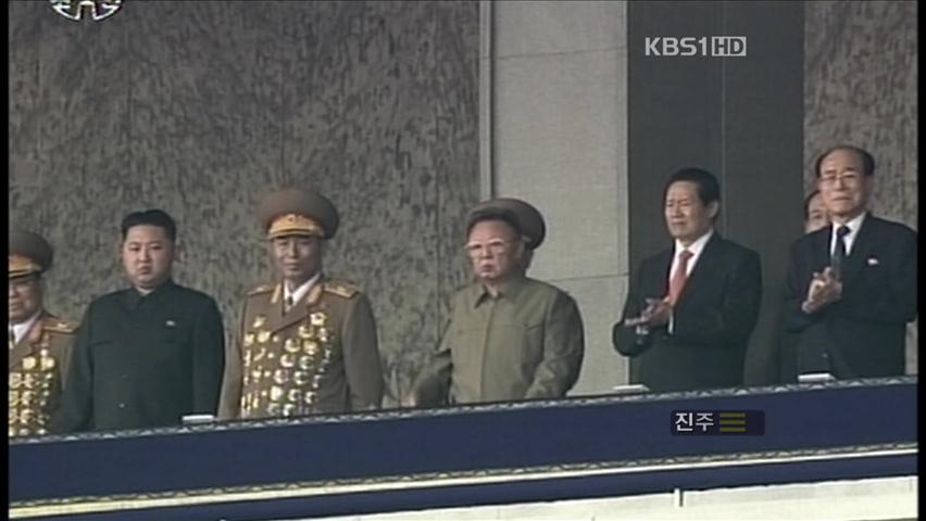 北, 군량미 공출 독려…“민간지원 승인 검토 중”
