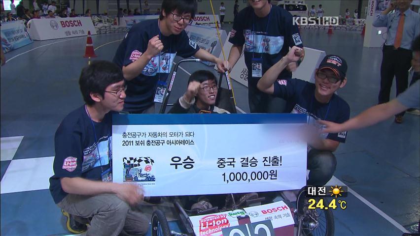 [생생경제] 전동공구, 자동차 엔진으로 ‘변신’