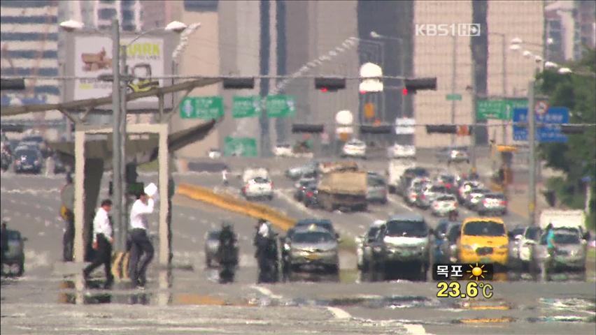 전국 폭염특보 확대…다음 주초까지 계속 