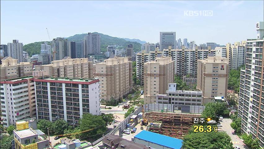 [생생경제] 하반기 ‘전세대란’ 오나?