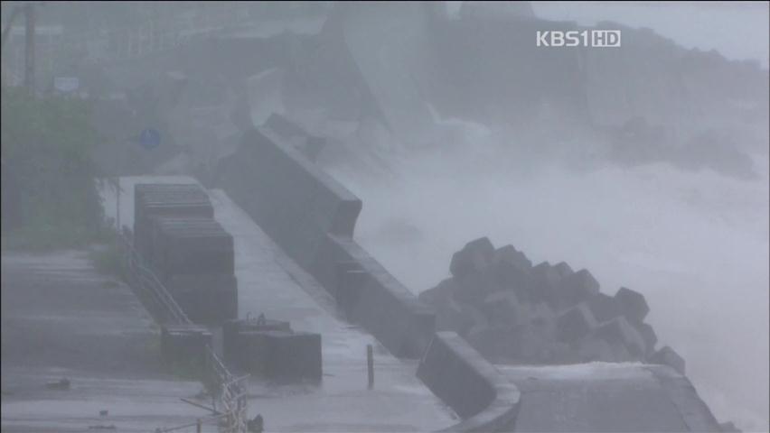 태풍 ‘망온’ 밤사이 日 상륙…원전 비상