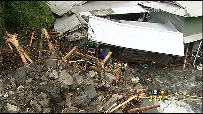 태풍 ‘망온’ 일본 강타…인명·재산 피해 속출