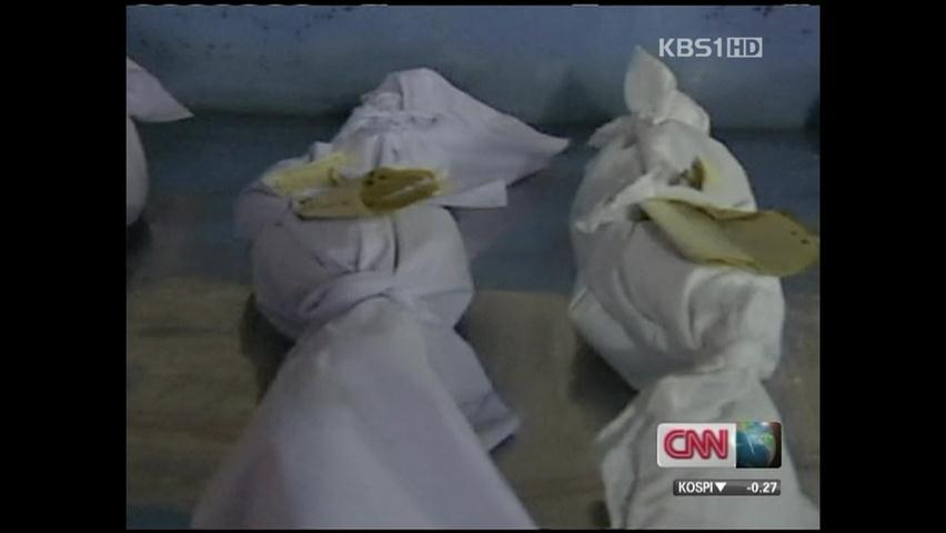 파키스탄, 여자 신생아 죽이는 악습 여전