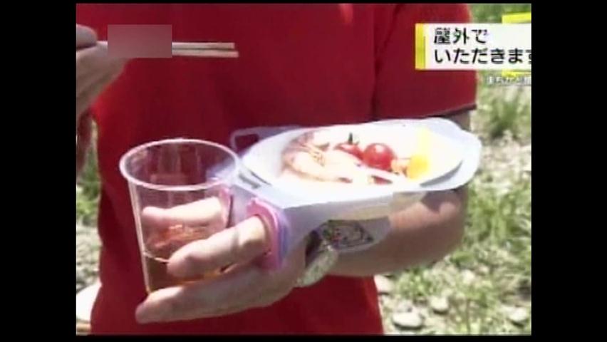 야외에서 편리하게 식사