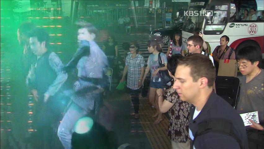 K-POP 공연 보러 본고장 한국 왔어요