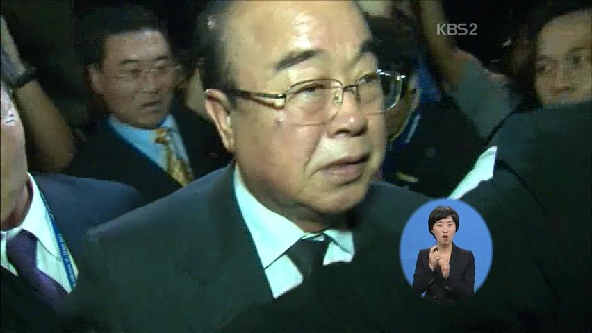 [국제뉴스] 北 대표단 도착…외교장관 회담 外