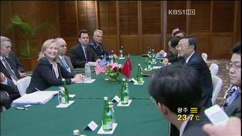 美 “남북 6자회담 수석대표 회동 중요한 조치”