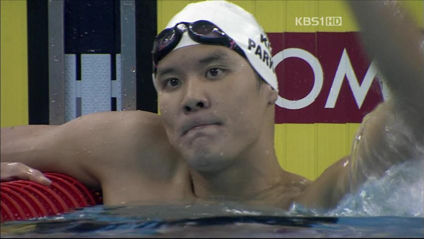 박태환, 200m 예선 4위로 준결승 진출