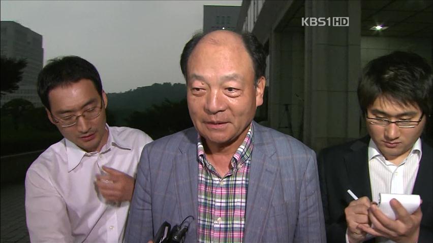 수천억 탈세 ‘선박왕’ 호화 편법 변호인단