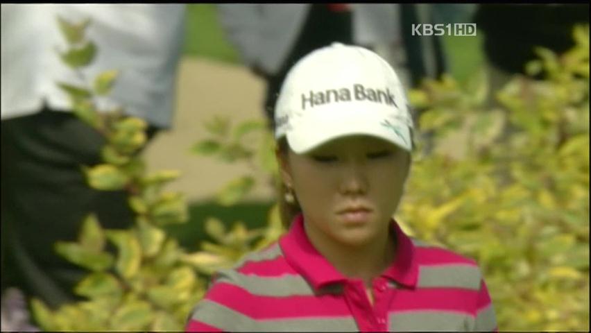 LPGA 김인경, 12언더파 공동 3위