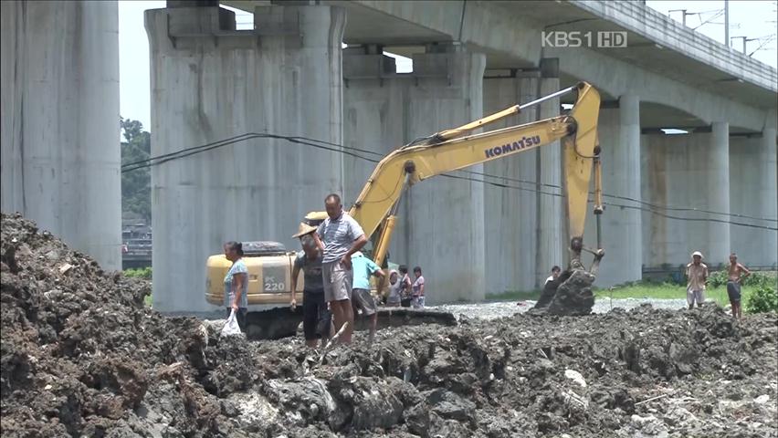 비극의 사고 현장…아직도 아슬 아슬