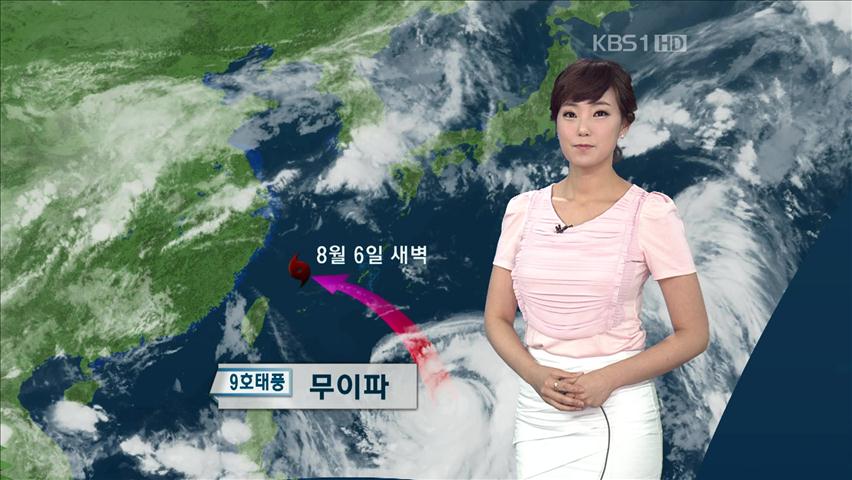 남해안·지리산 많은 비…최고 120㎜