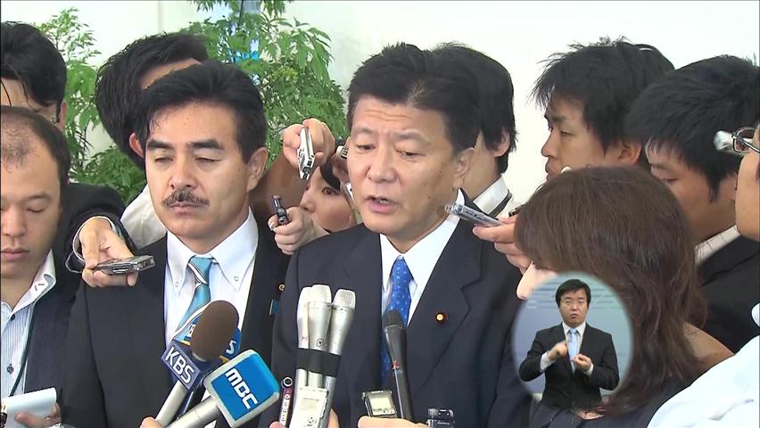 日 의원 ‘한국행’ 출발…정부, 입국 금지 방침