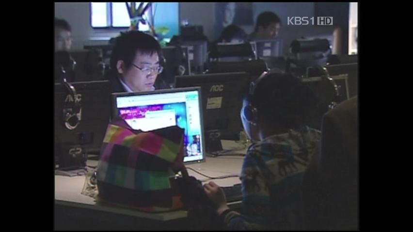 중국발 사이버 공격의 이유는?