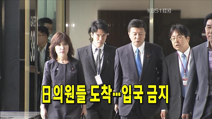 헤드라인