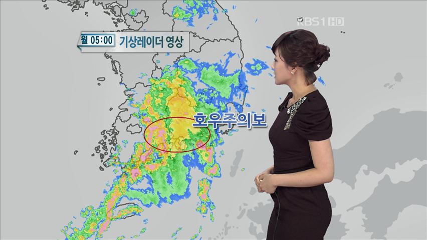 내일까지 남해안·지리산 최고 120㎜ 비