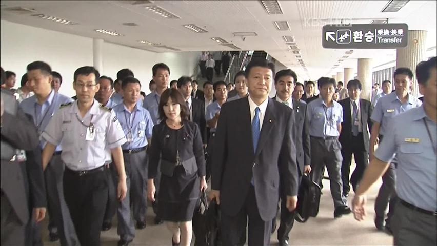 日 의원, 김포공항 도착…정부 “입국 금지”