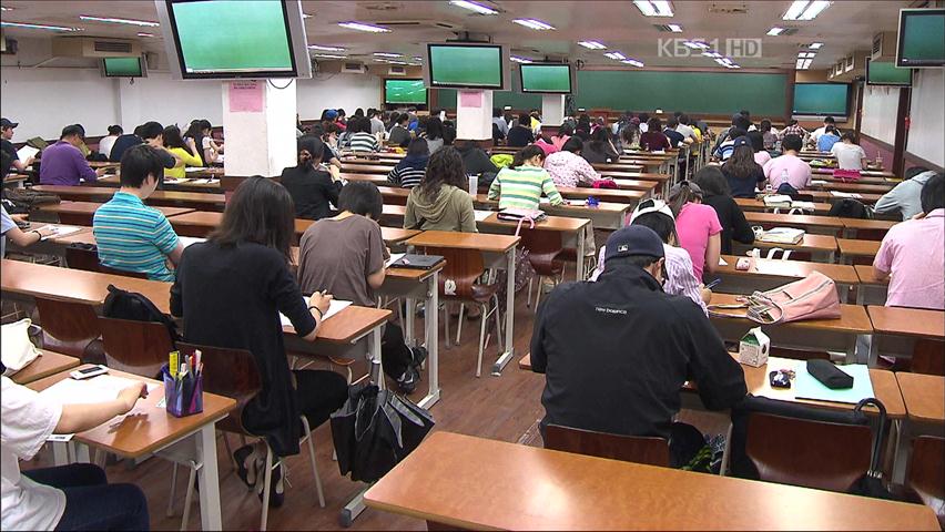 고시 준비생, 여성이 남성 첫 추월 外
