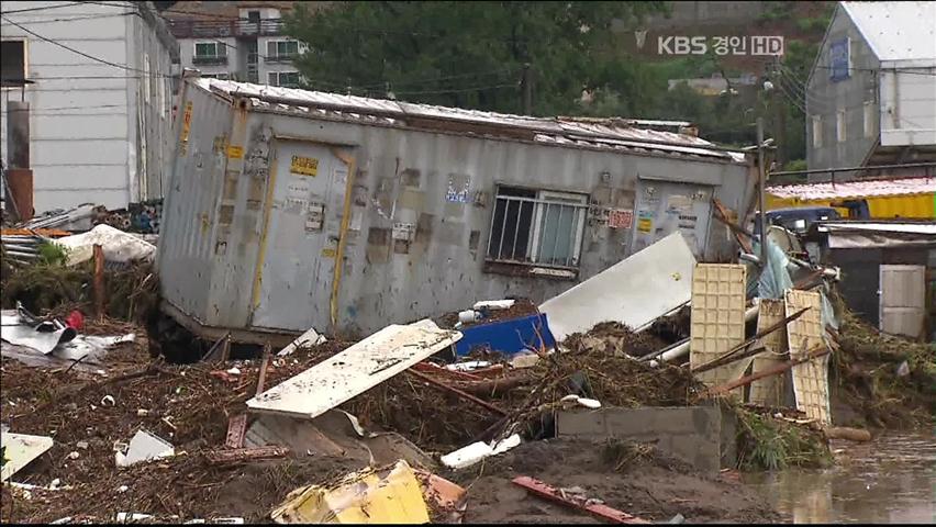 경기도, ‘특별재난지역 선포’ 건의