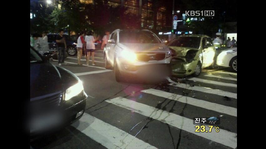 서울 강남서 만취운전 교통사고…9중 충돌