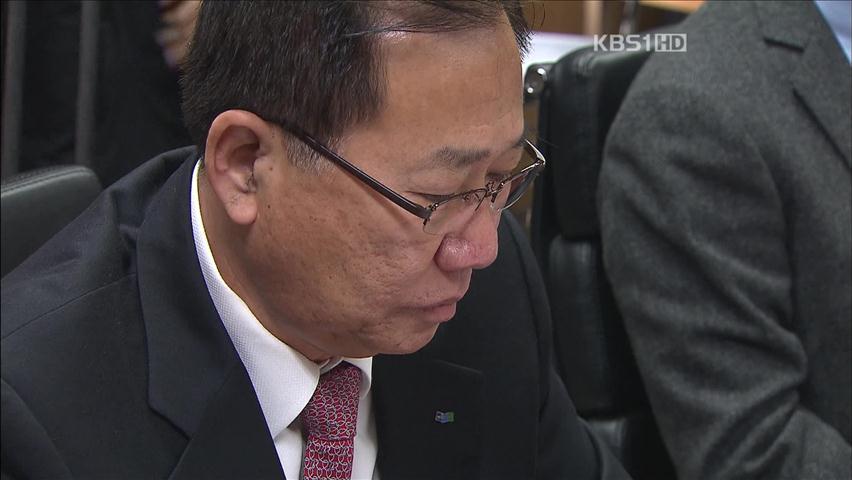 구본능 희성그룹 회장, KBO 총재로 추천